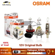 OSRAM SUPER H1 H4 H7 H11 HB3 HB4 12V 65W 70/65W 3200K Car Standard Halogen Headlight Original Bulb (