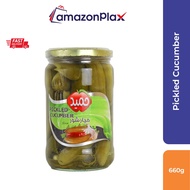 Jeruk Timun Royal Arm Dill Pickles Cucumber 680g  (Gherkin) Halal