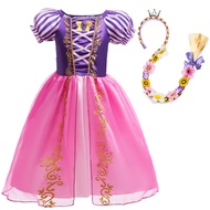 Disney | Disney Tangled Rapunzel Princess Dress For Girls Summer Purple Short Sleeve Kids Cosplay Ra