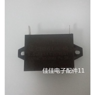 Capacitor CBB61 1.5 UF 500VAC