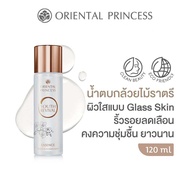 Oriental Princess Youth Revival Essence