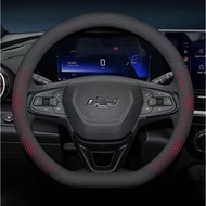 D Shape Nappa Car Steering Cover 38CM Stering Cover Breathable Steering Wheel Cover Leather For 37-3