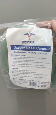 Nasal Oxygen Cannula, Child, 1 pc/pkt