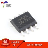 Original Genuine Patch FM8002A SOP-8 2W Universal Audio Power Amplifier IC Chip Compatible with LM48