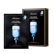 Fast Delivery! JM Solution Water Luminous S.O.SRinger Mask (10 Sheets)