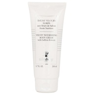 藏紅花絲絨滋養潤膚霜