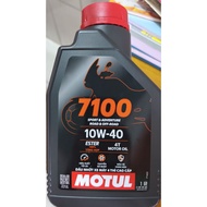 Oil MOTUL 7100 _ 4t 10w- 40./ 3100