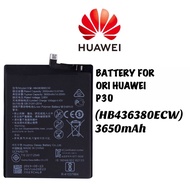 Battery For Ori Huawei P30 (HB436380ECW) 3650mAh