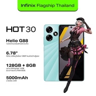 Infinix Hot 30 Ram 8-128 Gb
