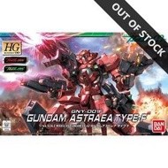 [062] HG 1/144 GUNDAM ASTRAEA TYPE-F