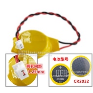 CR2032 Button Battery with Wire 1.25 Plug 3V Notebook Motherboard Battery Battery Wire Welding Wire