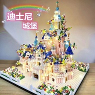 Compatible with Lego Building Blocks Disney Castle High Difficulty Huge Flower Castle Paradise Girl Assembling Educational Toys
