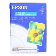 Epson DL200 photo paper (20 sheets)