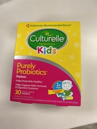 Culturelle Kids 益生菌