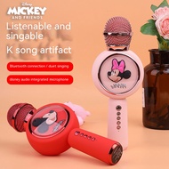 Disney Microphone Audio Integrated Microphone Wireless Bluetooth Home Singing Children Karaoke Speaker