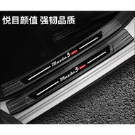 Scratch Resistant Outer Door Mazda 3 2020 - Titanium Black