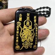 Hetian Jade Black Jade Five-Sided Engraved Zhenwu Wenchang Twenty-Eight Stars Zhenwu Ling Ying Guire