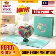 🇲🇾 🎉 3D Love Heart Flower Birthday Thank You Card Pop Up Handmade Wish Card Selamat Hari Jadi Lahir 