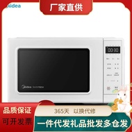 ‍🚢Midea/Midea Microwave Oven Frequency Conversion Household Mini SmartPM2002