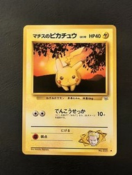 Ptcg 舊版 比卡超 gym lv.10