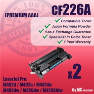 2 Units Compatible Laser Toner Cartridge CF226A / 26A / CF-226A / CF226 For HP LaserJet Pro M402d / 