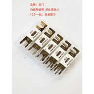 Gate ANL Ceramic Fuse Bolt Type Fuse 100A225A250A300A325A355A400A500A