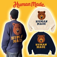 Human Made Bear Raglan Knit Sweater, Human Made Wool Sweater, PLV Men's Sweater