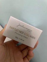 婕洛妮絲燕窩胜肽膠原彈力面膜30g