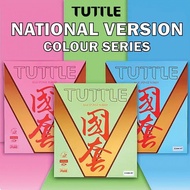 Tuttle Beijing National Version Colour Sticky Elastic Table Tennis Rubber Getah Ping Pong