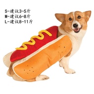 Burger Transformation Costume Christmas Pet Costume Daily Funny Funny Hot Dog Costume Transformation