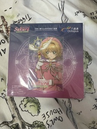 百變小櫻Clear咭特別版八達通