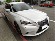 LEXUS IS300h 豪華版 (3代) 2015年~