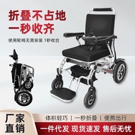 ST/🎫Elderly Potty Seat Manual Wheelchair Semi-Seated Electric Wheelchair Foldable Wheelchair Pregnant Women Disabled J8L