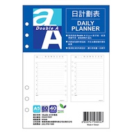 Shopee Arrive The Next Day A5 Double A 40 Page-Daily Plan