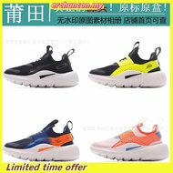 Jogging Shoes Flex Runner 4 TD Kids Toddler Pink Orange Socks Sports [ACS] IF2895-601