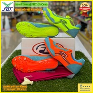 FBT รองเท้าวิ่งตะปู (ลิขสิทธิ์แท้) พร้อมส่ง รองเท้าตะปู วิ่งระยะใกล้ วิ่ง กรีฑา ระยะสั้น รุ่น R-One