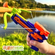 Sg Bow and Arrow Stringing Soft Elastic Launcher Shooting Children's Little Boys Bow and Arrow Shoot