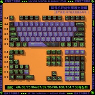 Original EVA Mysteria Double-Shot Transparent PBT Hot-Sublimation Keycaps 68/75/85/108 Keys Height F