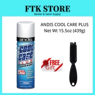 Andis Cool Care Plus Clippercide Spray (439g)