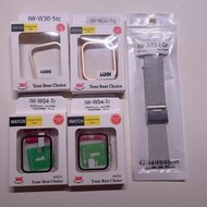【二手近全新】AppleWatch SE／蘋果手錶／錶帶／編織錶帶／保護殼／鋁合金保護殼／手錶殼／44mm