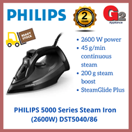 PHILIPS 5000 SERIES STEAM IRON (2600W) DST5040/86 [PHILIPS WARRANTY MALAYSIA]