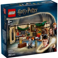 LEGO Harry Potter 40770 Hogwarts™ Castle: Room of Requirement