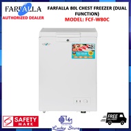 (BULKY) FARFALLA FCF-W80C DUAL FUNCTION 80L CHEST FREEZER WITH ADJUSTABLE TEMPERATURE, FREE DELIVERY