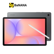 แท็บเล็ต Samsung Galaxy Tab S10 Lite Wi-Fi (6+128GB) by Banana IT