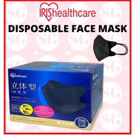 Iris Healthcare NMK-50LB Surgical Medical Disposable 3ply Face Mask