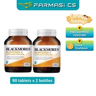 Blackmores Buffered C 90 Tablets x 2 bottles EXP:03/2026 [ Vitamin C 500mg ]