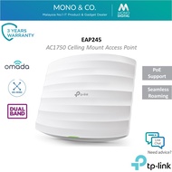 TP-Link EAP245 AC1750 Wireless Dual Band Gigabit Ceiling Mount Access Point