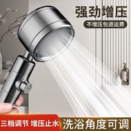 [Hot-selling] ♞Pressurized Shower Head Super Shower Head Household Bathroom Shower Set Shower Rain Bath Shower Head