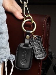山葉機車鑰匙真皮套 YAMAHA X-MAX T-MAX XMAX T媽媽 手縫 黑色