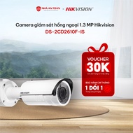 HIKVISION DS-2CD2610F-IS 1.3MP infrared IP Camera